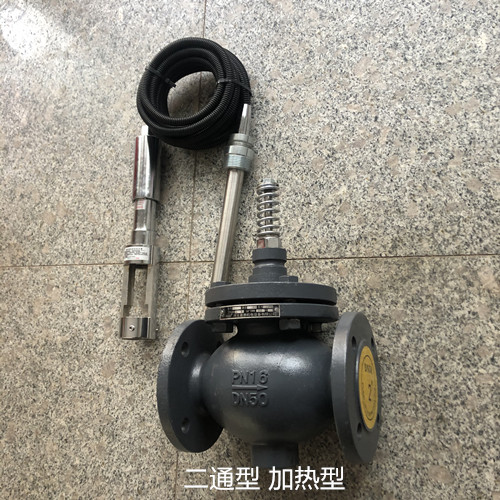 自力式溫度控制閥有哪些種？怎么