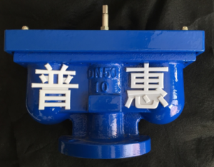 雙口排氣閥70后都在這選了用料實(shí)誠(chéng)